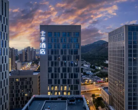 JIホテル（西寧鉄道駅広場西） 西寧のホテル