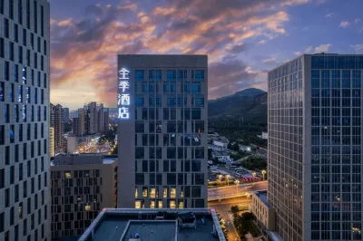 JI Hotel (Xining Railway Station Plaza West)