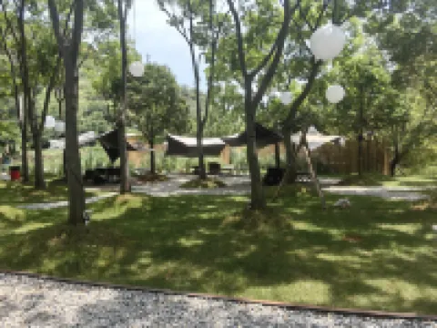 切格（無量山）野奢營地