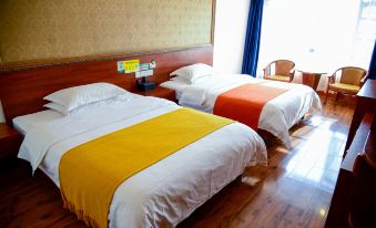 Junshang Business Hotel (Enshi Railway Station)