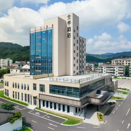 JI Hotel (Zhoushan Baiquan)
