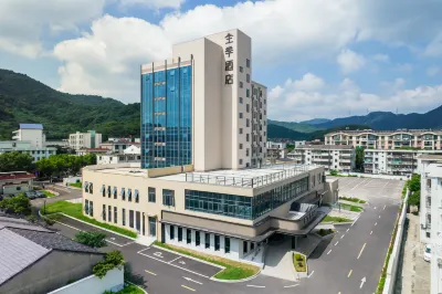 JI Hotel (Zhoushan Baiquan) Các khách sạn gần Dinghai Dock Area