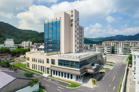 JI 호텔 (저우산 바이취안)