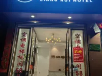 Yufeng Xiangrui Inn Hotels in Lufeng