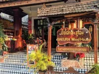 Sakura Wood House Hotels near Luang Prabang International Airport
