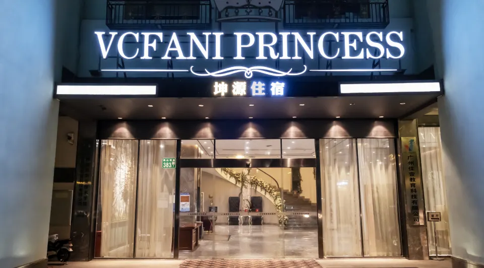 Vcfani Princess