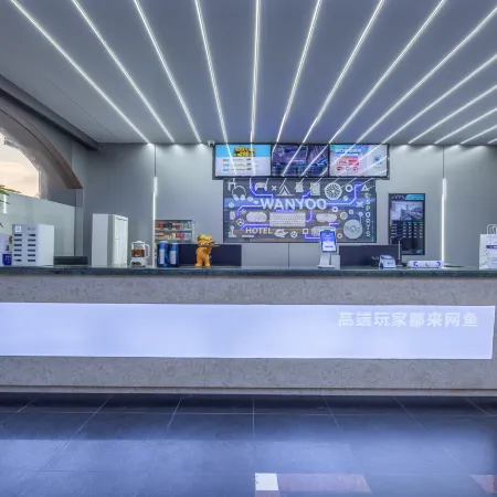 WanYoo Esports Hotel (Ningbo Cixi Zhangqi)