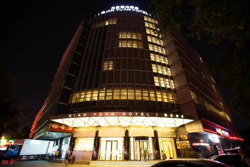 Beijing Qianyuan Hotel