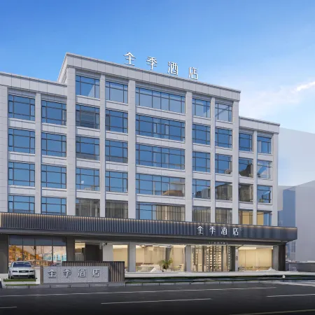 JI Hotel (Jingzhou Songzi Municipal Government Wanda Plaza)