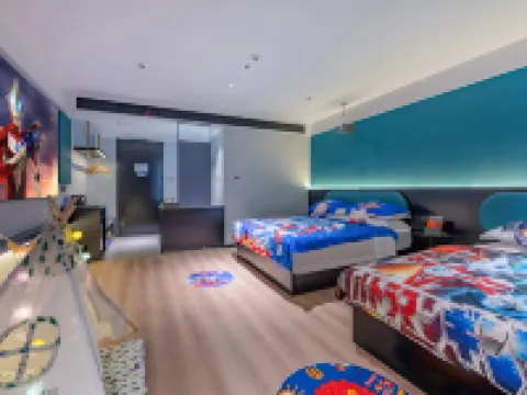YI GE XIN WISDOM HOTEL Hotels in Hefei