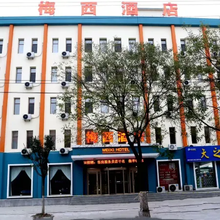 Meixi Hotel
