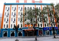 메이시 호텔 Tieling Zoo 주변 호텔