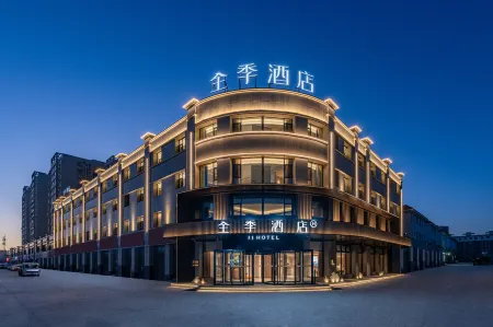 JI Hotel (Ruoqiang Loulan Cultural Park Branch) Отели рядом с достопримечательностью «Loulan Cultural Park»