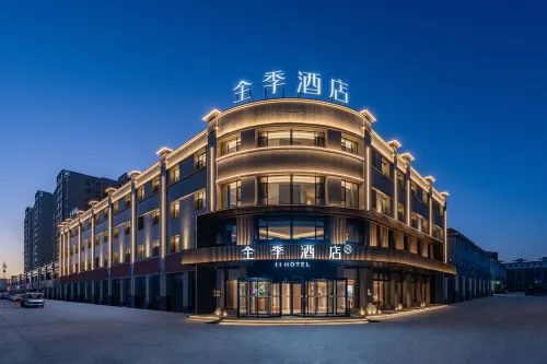 JI Hotel (Ruoqiang Loulan Cultural Park Branch) Hotels in Ruoqiang