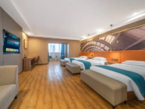 新郷ホテル(DL胖東來·大胖店) 新郷のホテル