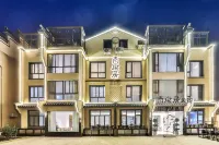 Wuzhen Qingdunju · Cyan Homestay (Xizha Scenic Area) Hotels near Wuzhen