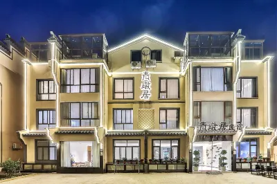 Wuzhen Qingdunju · Cyan Homestay (Xizha Scenic Area) Hotels near Wu Village