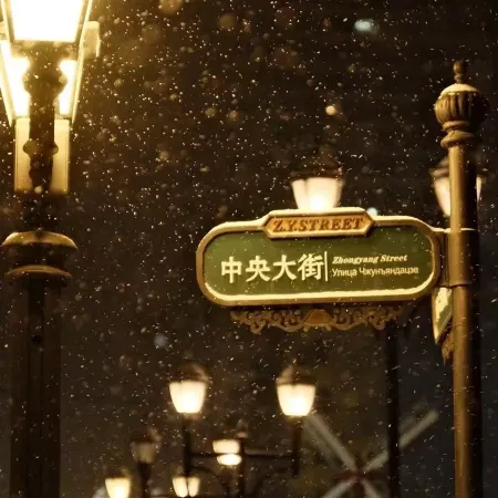chaodianjingjiudian