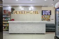 Homeinn Pebble Motel(Guang'an South Station)