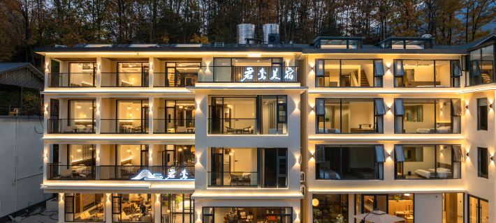 Junluan Meisu (located in Laojunshan Scenic Area) Hotel a Luanchuan