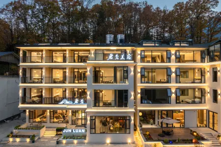 Junluan Meisu (located in Laojunshan Scenic Area) Отели рядом с достопримечательностью «Ji Guan Cave»