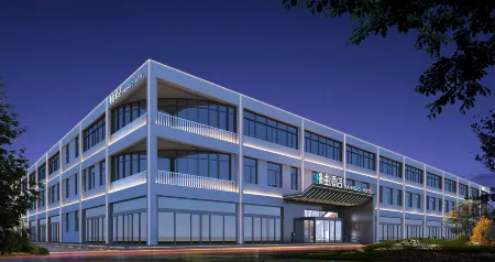 MANNSIC Hotel (Beijing Beiqing Road Yongfeng Subway Station) Отели рядом с достопримечательностью «University for Science & Technolngy， Beijinge»