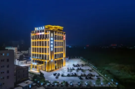 Hongzhen Hotel（Xixi Branch） Hotel berhampiran Huangguang Mountain