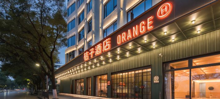 Orange hotel （Shangraobin Jiangdong road Shuinan culture street shop） Các khách sạn ở Thượng Nhiêu