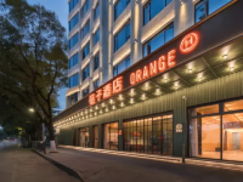 Orange hotel （Shangraobin Jiangdong road Shuinan culture street shop） Hotels near Sanjiang Park (Southeast Gate)