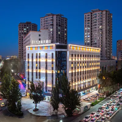 Wanda Moments, Kashgar Ancient City Hoteles cerca de The Former Russian Consulate in 1890