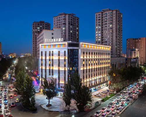 Wanda Moments, Kashgar Ancient City Hotels in Kashgar City