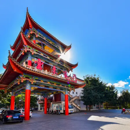 Luding Yunlai Inn