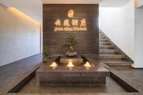 Yunzhu Hotel (Xishuangbanna Menghai)