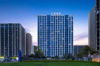 Hityn · Huiting · Jingshe Aesthetics · Designer Hotel Hotel dekat Chongqing College of Electronic Engineering Boyuan Hall