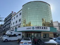 Xingchen Inn