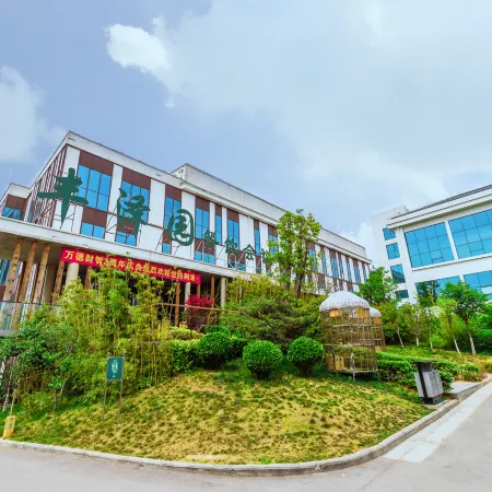 Fengxiang hot spring Hotel