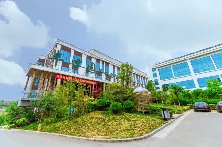 Fengxiang hot spring Hotel Отели рядом с достопримечательностью «Yi River»