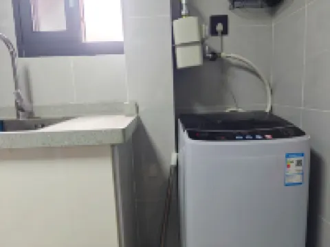 Xingwen Third Space Homestay