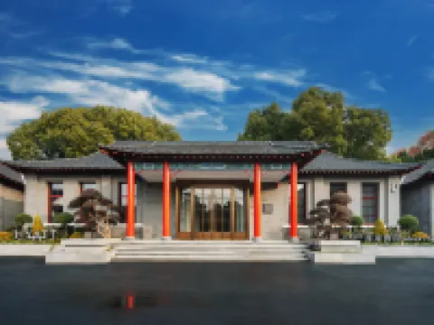 UrCove By Hyatt Nanjing Zhongshanling Resort Hotels near Nanjing Andover Under Water World