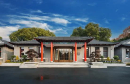 UrCove By Hyatt Nanjing Zhongshanling Resort Hotels near The Ming Tomb