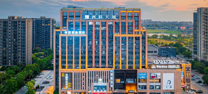 Milan Junyi Hotel Hotéis em Quzhou