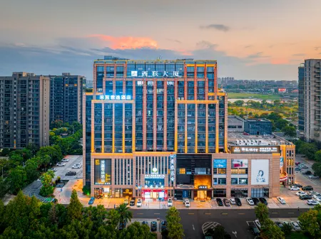 Milan Junyi Hotel Отели рядом с достопримечательностью «Ancestral Temple of the Southern Confucius Clan»