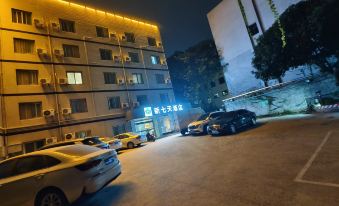New Seven Days Hotel (Jiaxing Yuehe Historical Street Branch)
