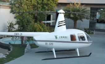 SAINT VEYA Hotel Springs Resort