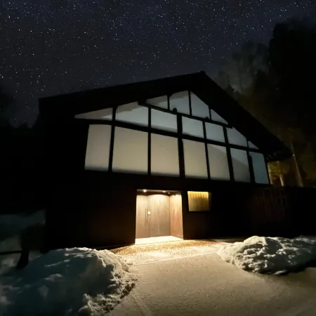 Soma Residence Hakuba