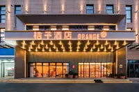 Orange Hotel in Hongqiao, Yueqing, Wenzhou. Отели рядом с достопримечательностью «Станция Вонг-Шио Юань»