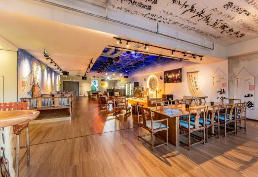 칭모 니안화 유스 호스텔 외관