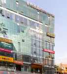 메이하오 에지 호텔 (청두 쌍류 공항 츄차오 지하철역) 금화 거리, 우허우 구, 청두 금봉 커뮤니티 문화 센터 주변 호텔