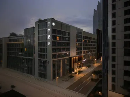 JI Hotel (Jinan CBD Zhongyang Shangwuqu) Отели рядом с достопримечательностью «Shandong Agricultural Engineering Institute»