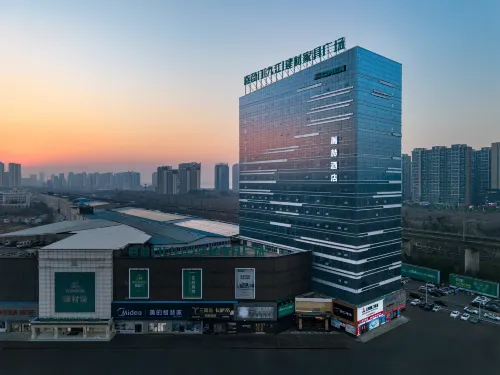 LiHe Hotel (Xiyingmen International Building Merchants Garden City)